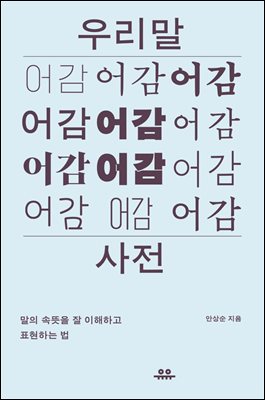 표지이미지
